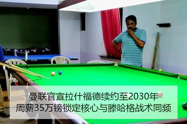 man-lian-guan-xuan-la-shen-fu-de-xu-yue-zhi-nian-zhou-xin-wan-bang-suo-ding-he-xin-yu-teng-ha-ge-zhan-shu-tong-pin-3-782.jpg